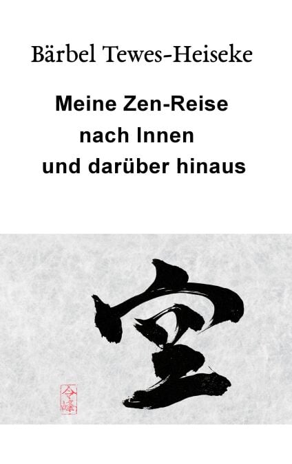 media/pim/76_metadata-image-70969937.jpeg