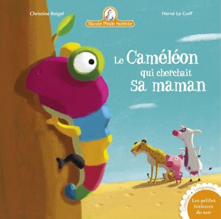 media/pim/77_12e668b7-1dfb-4bc2-89de-6d5ea3751719.jpeg