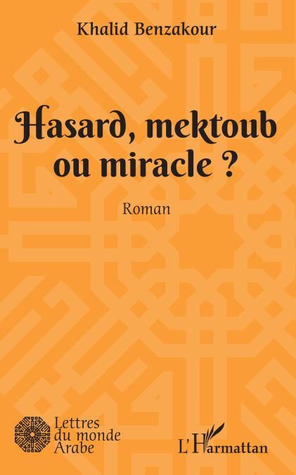 media/pim/77_2ab8a29c-bb9a-498d-b1c8-40025e69829e.jpeg
