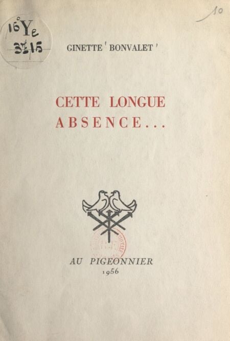 media/pim/77_4d93ac80-6027-4718-b227-fe7d989fbb2a.jpeg