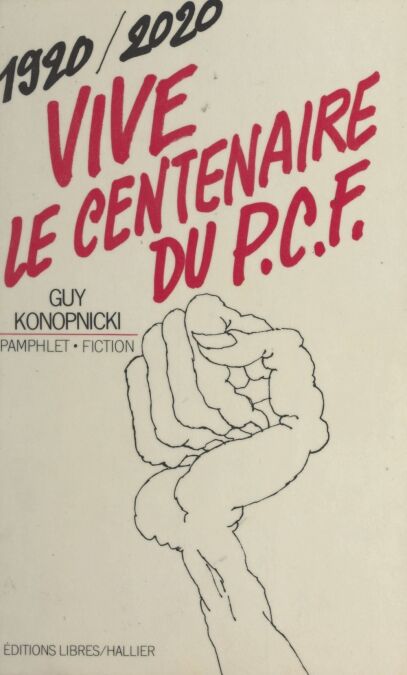 media/pim/77_5ea4db33-f6c1-4198-b444-3add709e475e.jpeg
