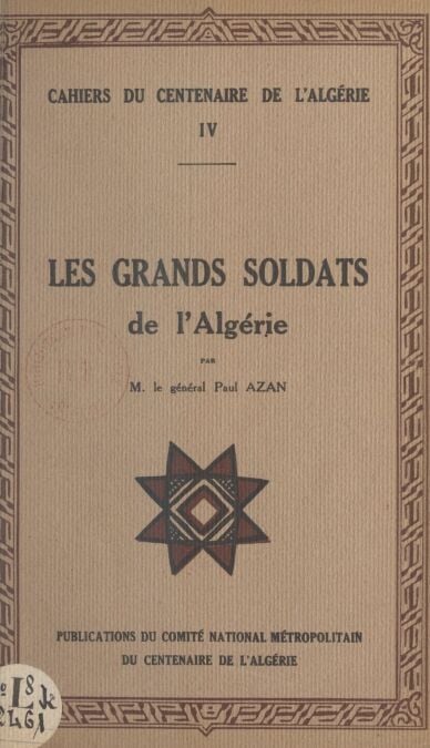 media/pim/77_83234827-252b-4944-a9f3-2ff55af46289.jpeg