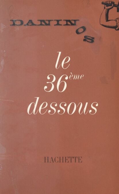 media/pim/77_ad70f104-db74-4c4c-bf56-67cf4447a09e.jpeg
