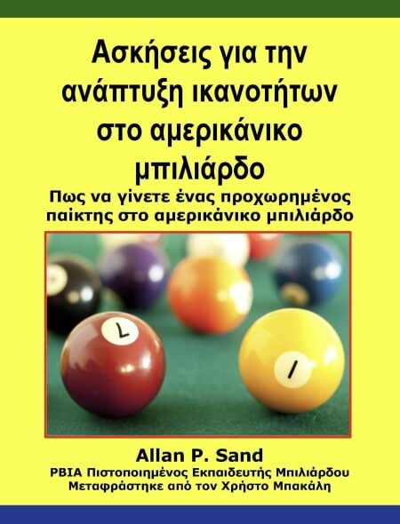 media/pim/77_d5975fcd-faab-4b19-8cbe-29f1301733d6.jpeg