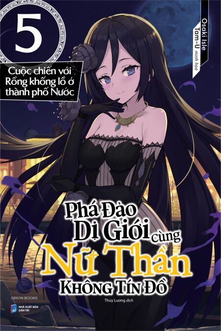 media/pim/77_ff0b3cb4-c5db-4f7d-a1e9-7a68915b9ffb.jpeg