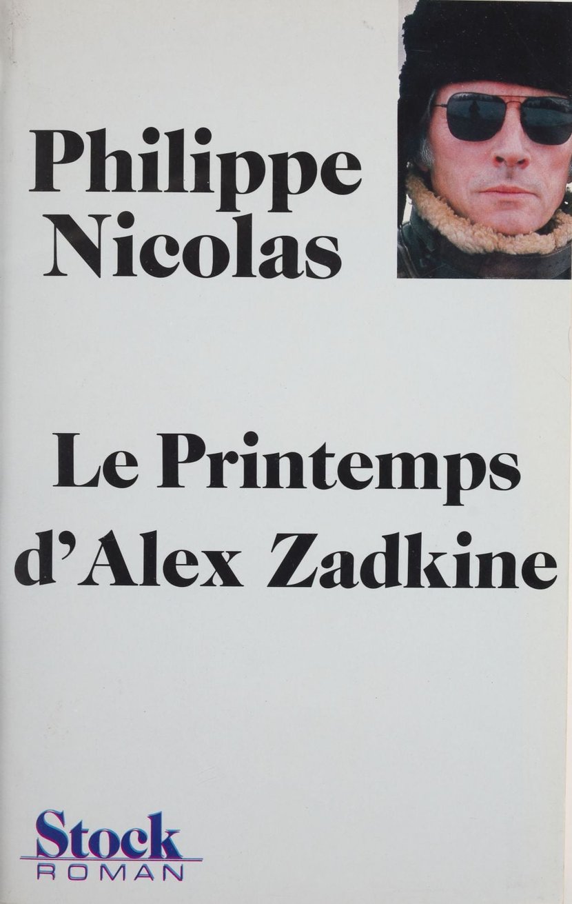 media/pim/77_metadata-image-18768464.jpeg
