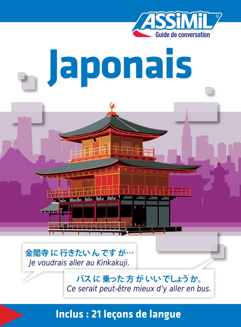 media/pim/77_metadata-image-3252336.png