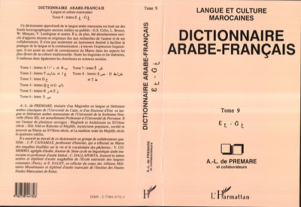 media/pim/77_metadata-image-8132825.jpeg