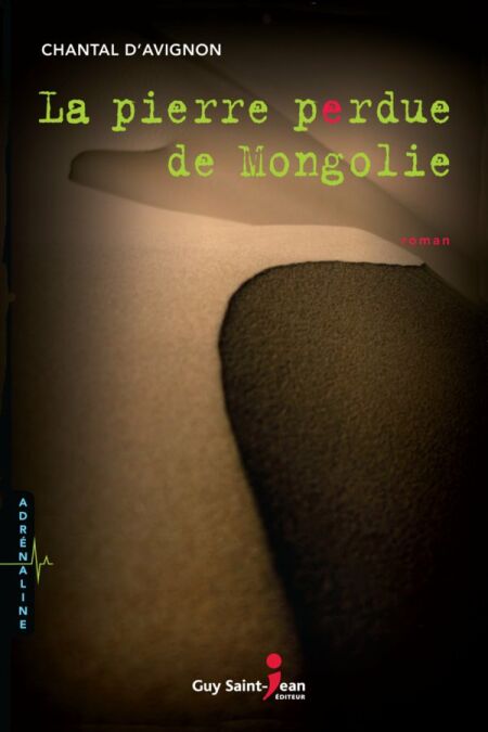 media/pim/78_7eecfef2-7ba4-49ca-9b21-5658fd516c5e.jpeg