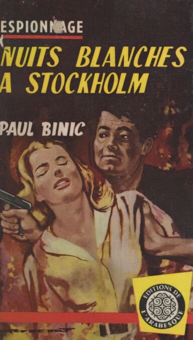 media/pim/78_882b17d7-51cb-4712-8f0b-d2231b302e35.jpeg