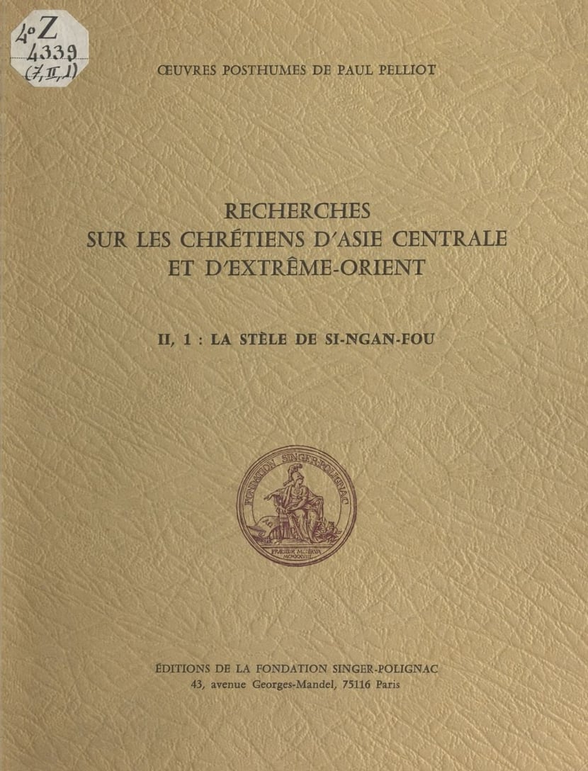 media/pim/78_metadata-image-18794260.jpeg