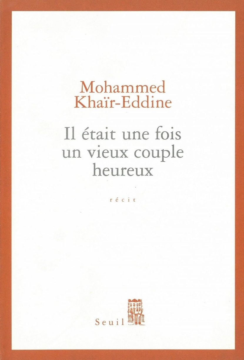 media/pim/78_metadata-image-31847614.jpeg