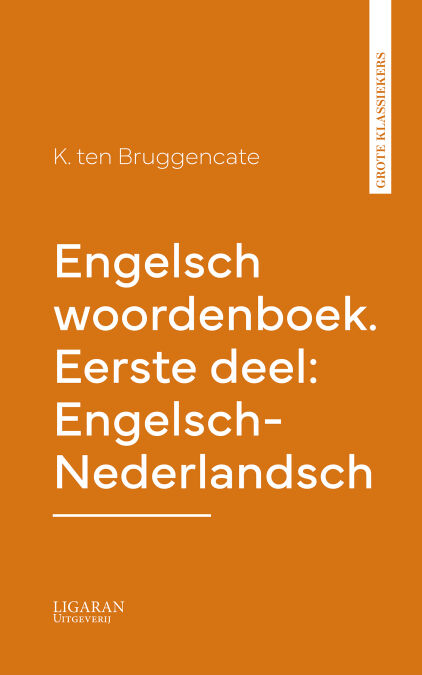 media/pim/79_3020a88d-f4ec-4390-80a8-da07b85c55bf.jpeg