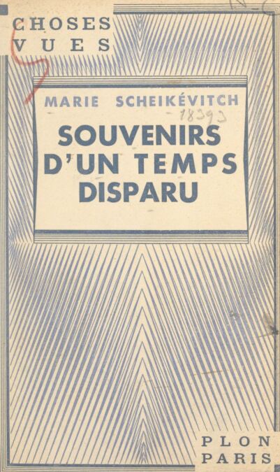 media/pim/79_751ee91a-772f-431c-9424-010d63d736bb.jpeg