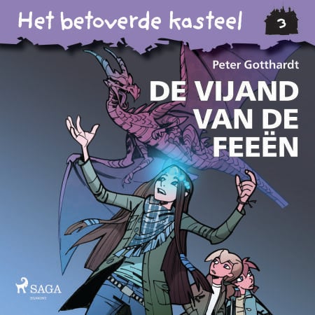 media/pim/79_fc5fb706-920b-43ef-a66a-a0c042ba3559.jpeg