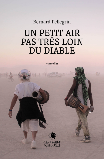 media/pim/7_1e6856fd-389c-4900-ac4c-cbc1d8f84c05.jpeg