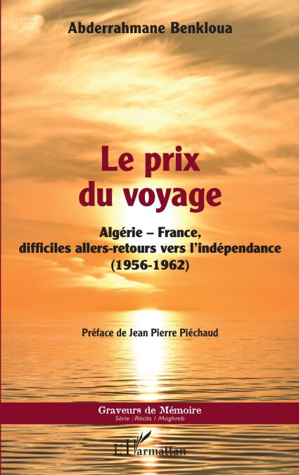 media/pim/7_4d2bb34c-c44e-483a-836b-6d7a7846ea27.jpeg