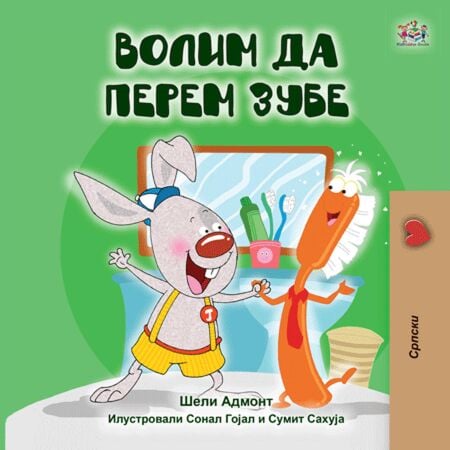 media/pim/7_6803e6d2-8c71-42d1-94c6-e016e1cdbbdd.jpeg