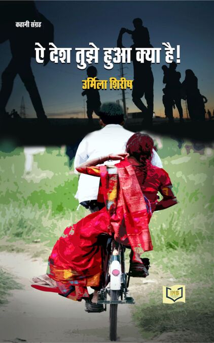 media/pim/7_70c440fb-5a24-460f-86fd-ab56c52211b3.jpeg