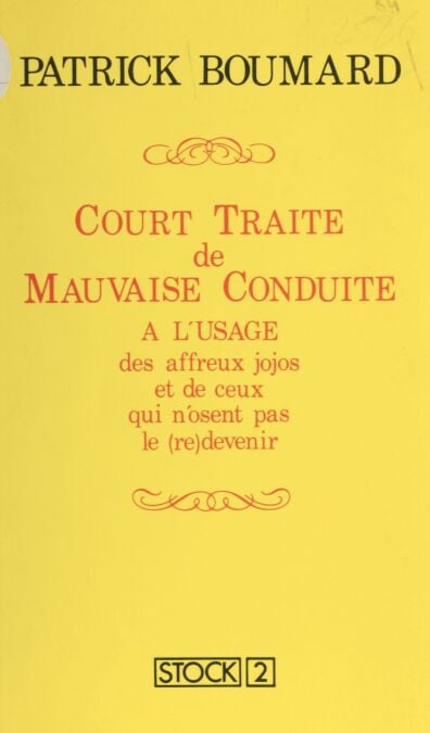 media/pim/7_808a2ce4-271e-4fd6-a667-07cb3b9f7c8d.jpeg