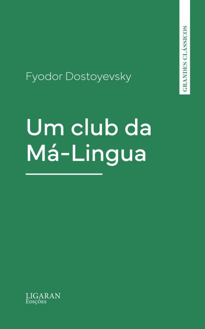media/pim/7_8a7db3f7-3bef-4041-a2ad-0c2f9afce099.jpeg