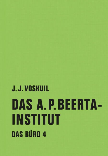 media/pim/7_da2709ce-ede2-41c4-abf0-916e8f5f6d7c.jpeg