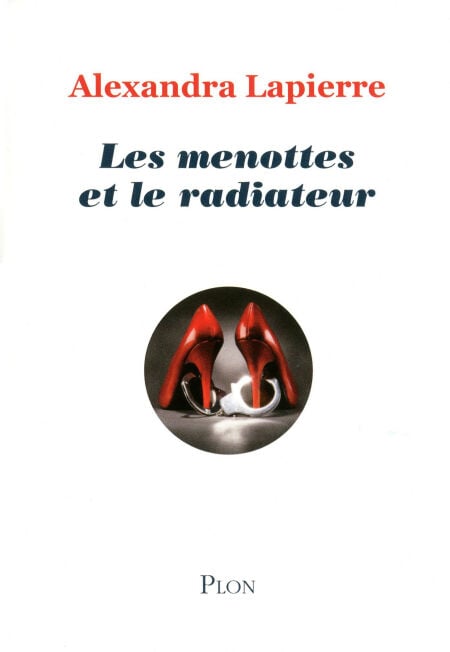 media/pim/7_fdf6533d-9949-4c2a-8451-fd512efaa236.jpeg