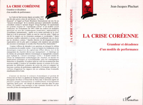 media/pim/7_metadata-image-8133868.jpeg