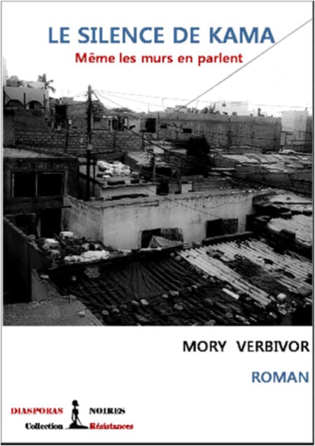 media/pim/80_2fdbdd97-5a7d-46d5-96dc-985eb95ea042.jpeg