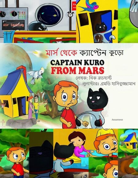 media/pim/80_5fb901f2-1592-4036-b120-b66a1f7060cb.jpeg