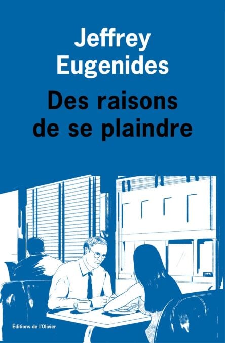 media/pim/80_8a45522d-40db-4bc2-9247-971379a2fcee.jpeg