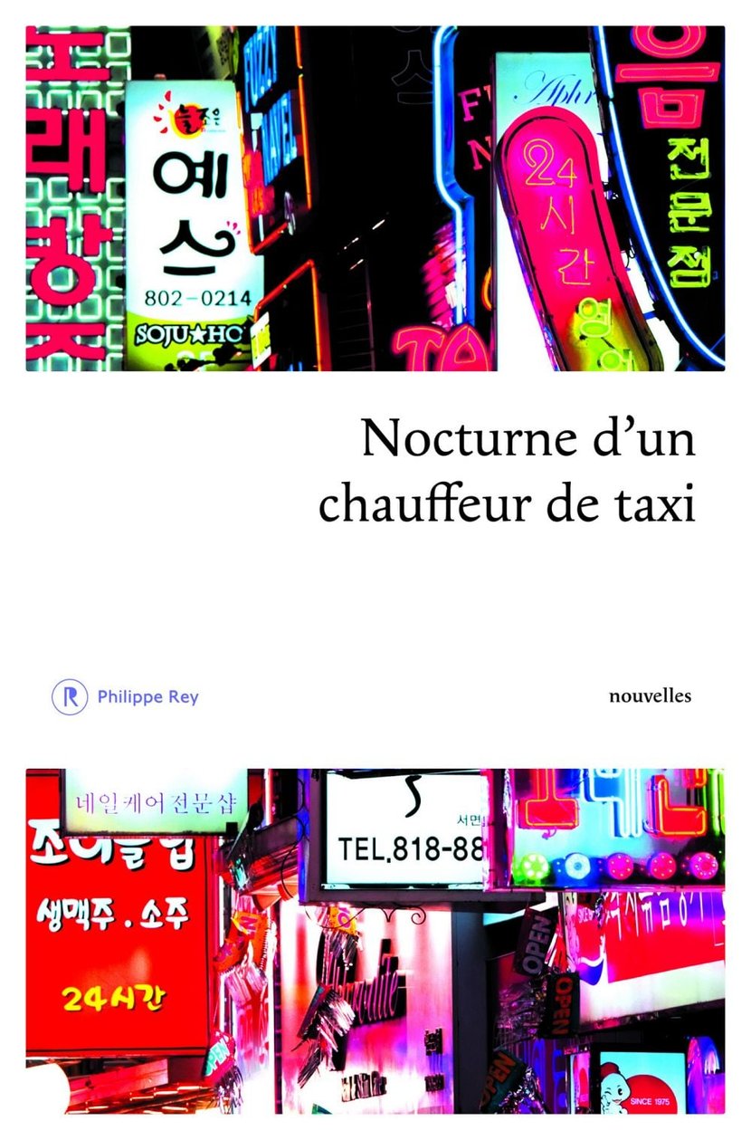 media/pim/80_metadata-image-21599152.jpeg
