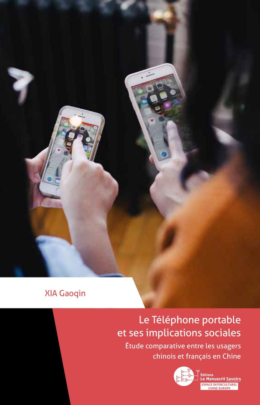 media/pim/80_metadata-image-33934903.jpeg