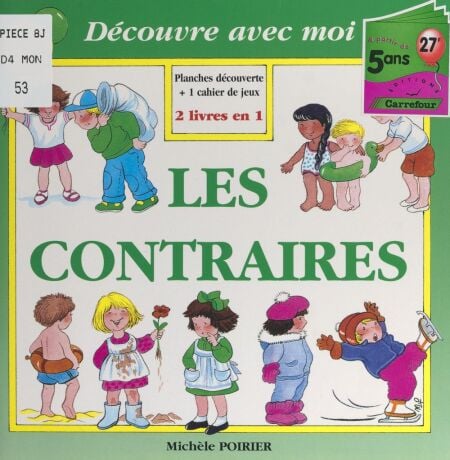 media/pim/81_6e3cf905-17fe-4529-887d-68ca2532aadf.jpeg