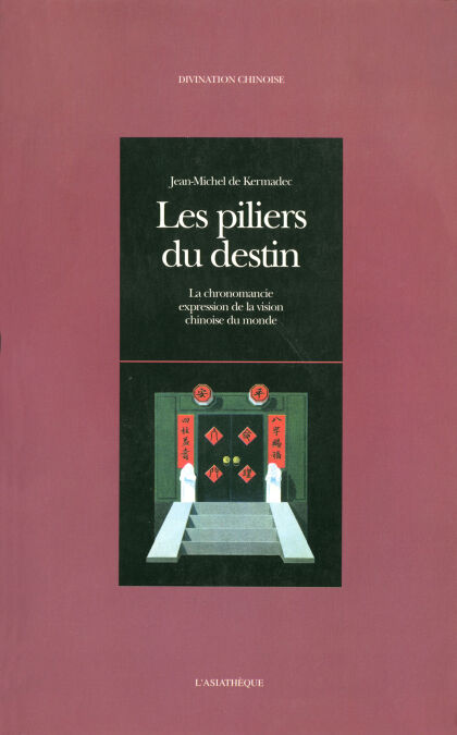 media/pim/81_b0582846-8385-4c5c-8aa5-f9896709a6f3.jpeg