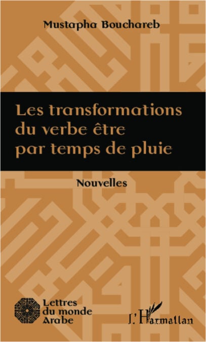 media/pim/81_fc29c5cc-ff21-49ca-9be3-7cf5c5587fb4.jpeg