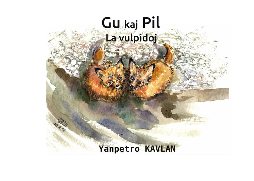 media/pim/81_metadata-image-70918005.jpeg