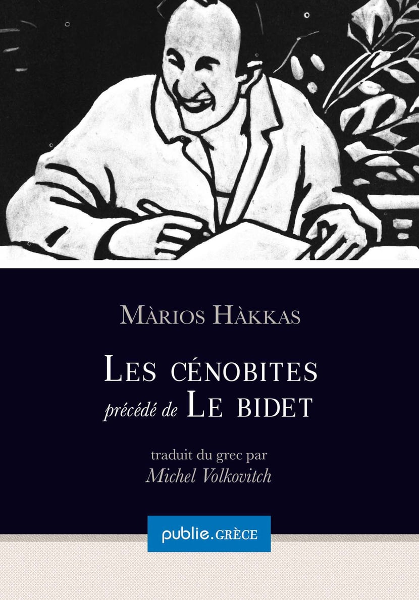 media/pim/82_metadata-image-3224114.png