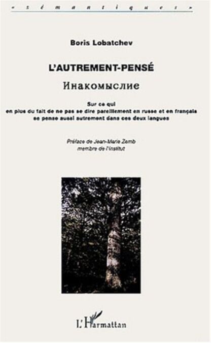 media/pim/82_metadata-image-8135029.jpeg
