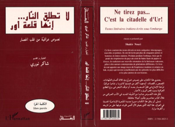 media/pim/82_metadata-image-8146770.jpeg