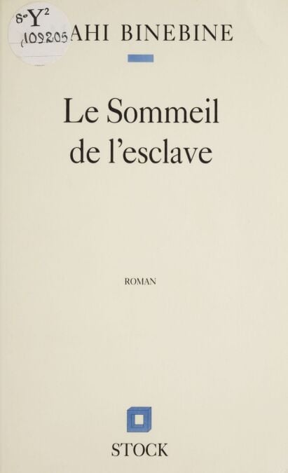 media/pim/83_1de0f985-58ff-4546-9a82-7fd0c5fed66f.jpeg