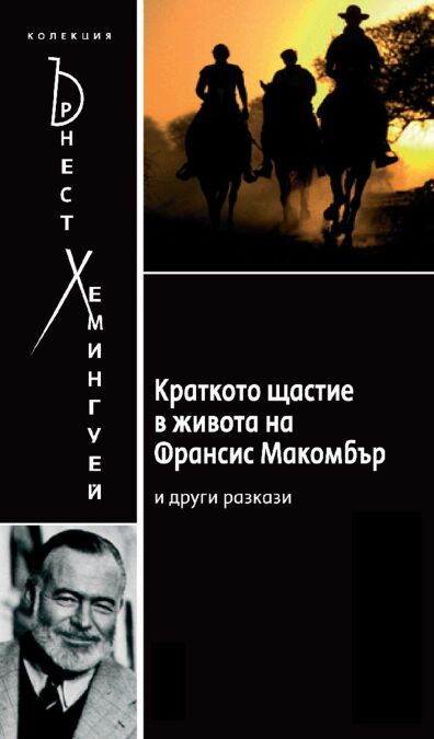 media/pim/83_8e3a0db6-ddeb-416b-bfae-c35cafce5edb.jpeg