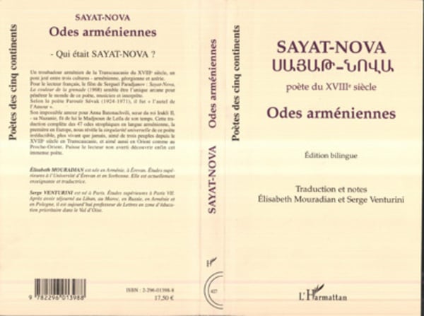 media/pim/83_metadata-image-8121933.jpeg