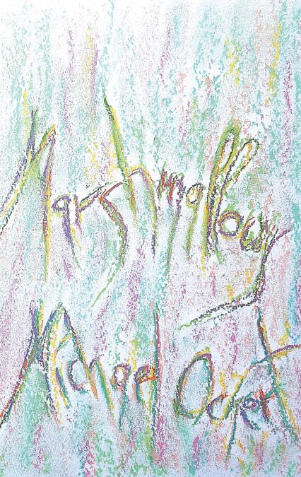 media/pim/8_3b2374e7-3e18-4ad2-ac96-c1860c28384f.jpeg