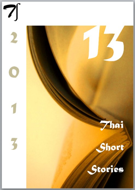 media/pim/8_4a474d86-5b91-40ad-a9a4-321111d2dc0a.jpeg