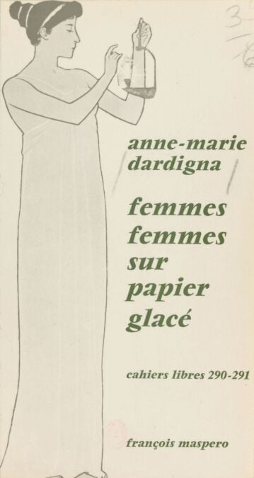 media/pim/8_5aa12a04-e6e2-450b-8787-12a8a0b86503.jpeg