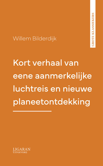 media/pim/8_9d867bed-7774-4aa4-911c-510e39b4e7b0.jpeg