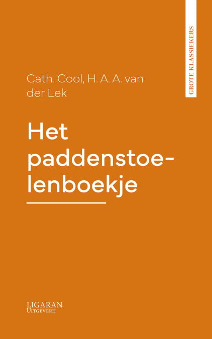 media/pim/8_bad77687-1225-4efa-ada3-283db9f79256.jpeg