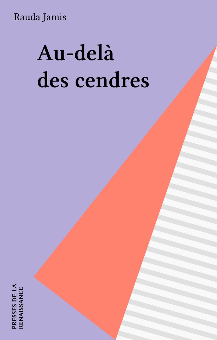 media/pim/8_metadata-image-19064059.png
