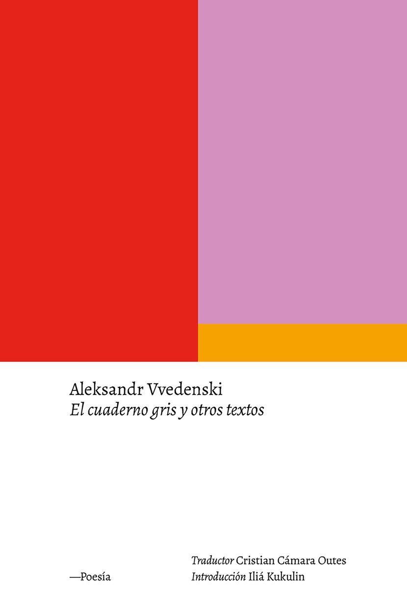 media/pim/8_metadata-image-66285839.jpeg